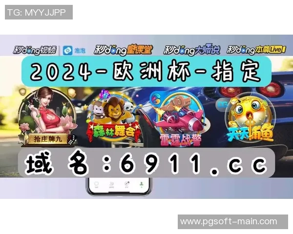 pg麻将胡了暴率-PG麻将胡牌暴率探讨-pg麻将胡了暴率