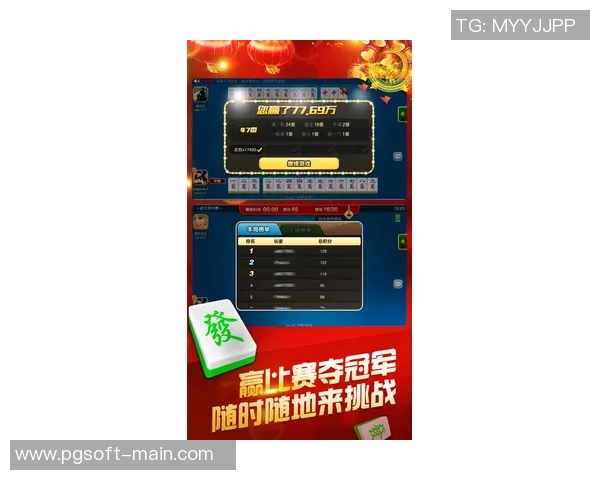 pg麻将胡了2爆巨奖视频-PG麻将胡了，两爆巨奖视频回顾与解析-pg麻将胡了2爆巨奖视频