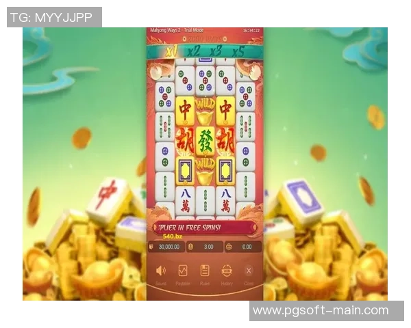 pg麻将胡了免费版玩法-PG麻将胡了免费版玩法探究-pg麻将胡了免费版玩法