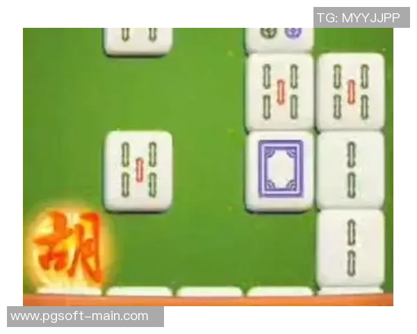 pg麻将胡了试玩平台-探索PG麻将胡了试玩平台 体验最真实的麻将娱乐体验-pg麻将胡了试玩平台