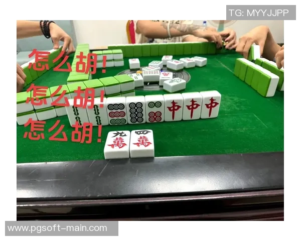 pg麻将胡了满屏红中-PG麻将胡了，满屏红中欢庆盛宴-pg麻将胡了满屏红中