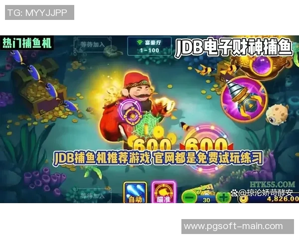 哪里可以玩pg电子游戏-寻找乐趣，玩PG电子游戏的好去处-哪里可以玩pg电子游戏