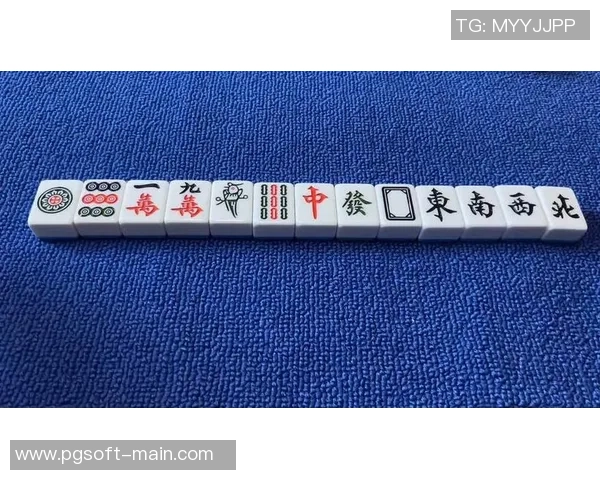 pg麻将胡了七星连珠-探秘麻将天地奥秘，Pg麻将中奇妙呈现的七星连珠胡牌之旅-pg麻将胡了七星连珠